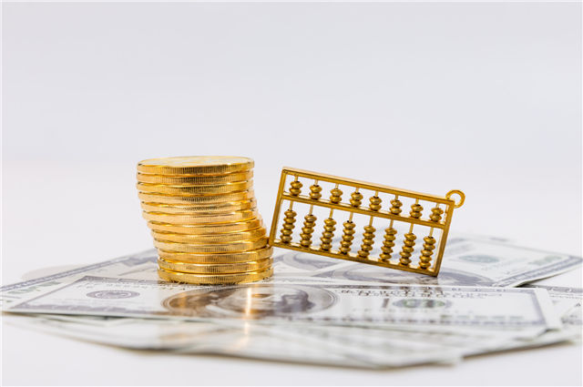 固定资产<a href=